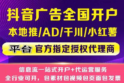 SEM竞价推广案例：优化广告创意提升点击率