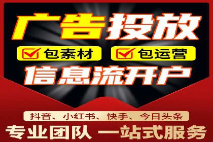 SEM公司成功案例：如何实现精准营销