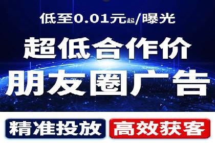 行业专家眼中的SEM竞价培训：成功要素与挑战